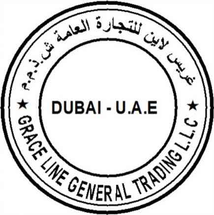 graceline logo